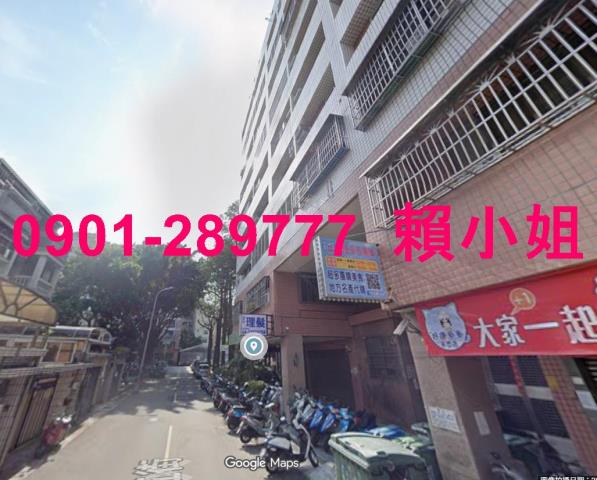 北區法拍屋法拍-2