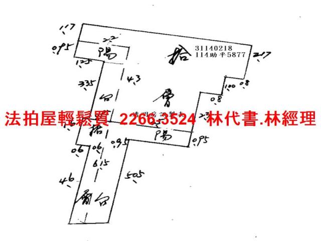 中正區法拍屋法拍-10