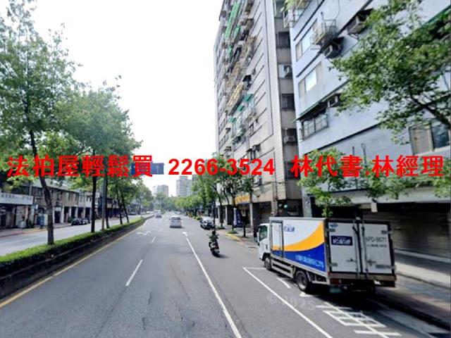 中正區法拍屋法拍-5