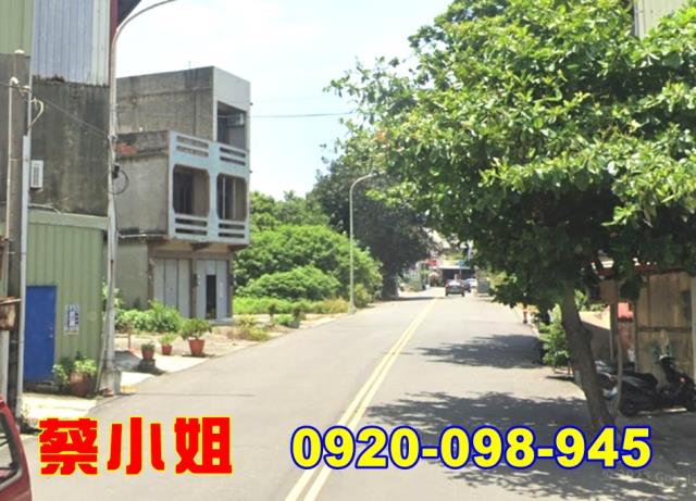 東勢康南路透天法拍屋