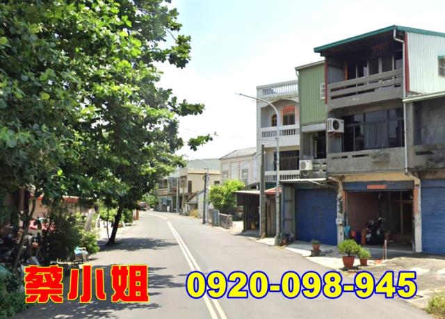 東勢康南路透天法拍屋