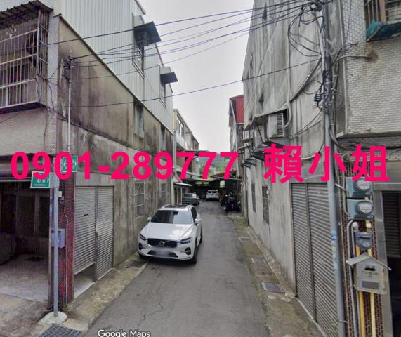 新竹法拍屋拍賣-3