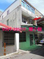 新竹法拍屋拍賣-1