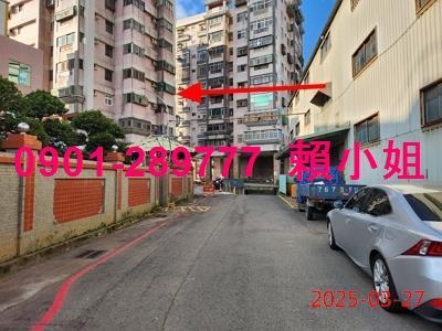 新竹法拍法拍屋-2