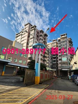 新竹法拍法拍屋-3