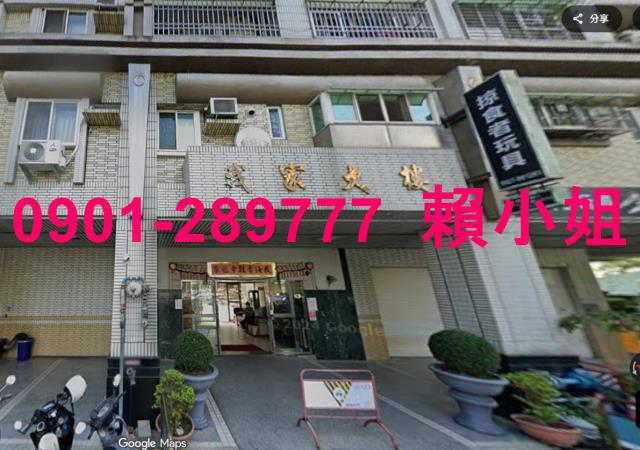 台中法拍法拍屋-1