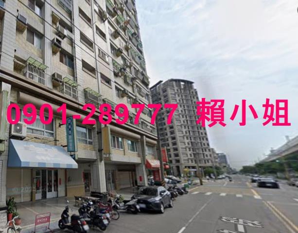 台中法拍法拍屋-4