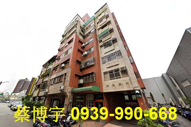 惠德街奕遠豪門法拍屋