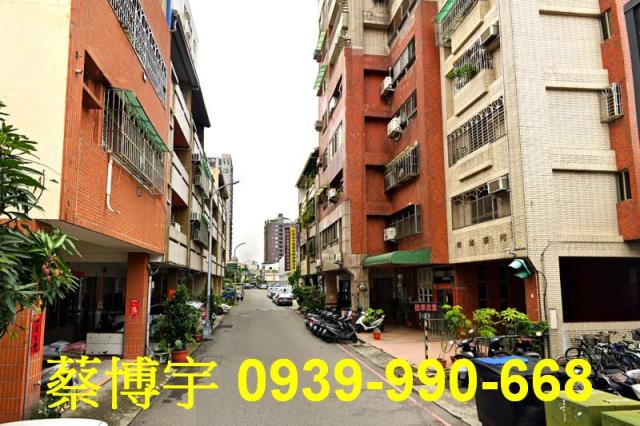 惠德街奕遠豪門法拍屋