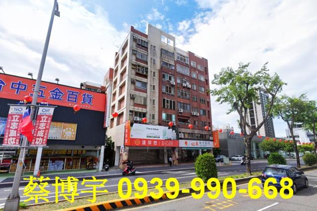 惠德街奕遠豪門法拍屋