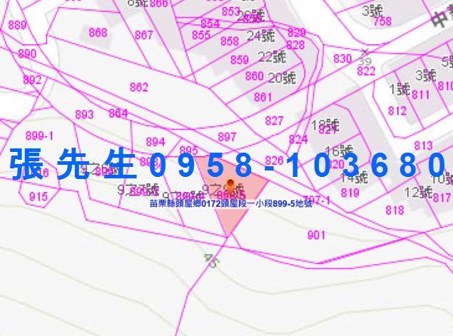 苗栗頭屋法拍法拍屋-1