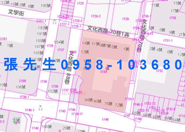 高雄鳳山法拍屋法拍-2