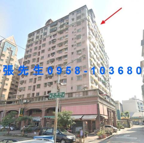 高雄鳳山法拍屋法拍-4