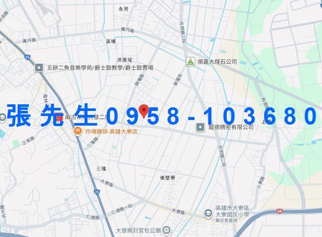 高雄大寮法拍屋法拍-1