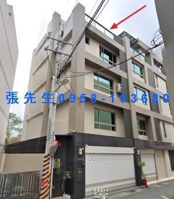 高雄大寮法拍屋法拍-0