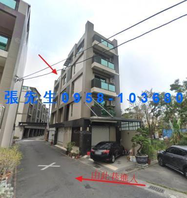 高雄大寮法拍屋法拍-3