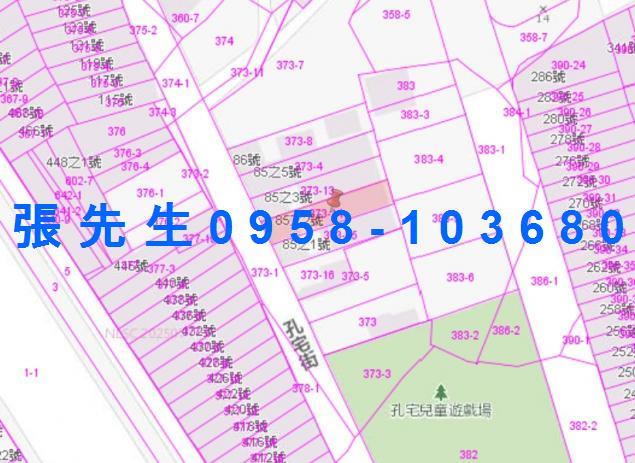 高雄小港法拍屋法拍-3