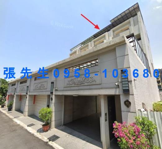 高雄小港法拍屋法拍-0