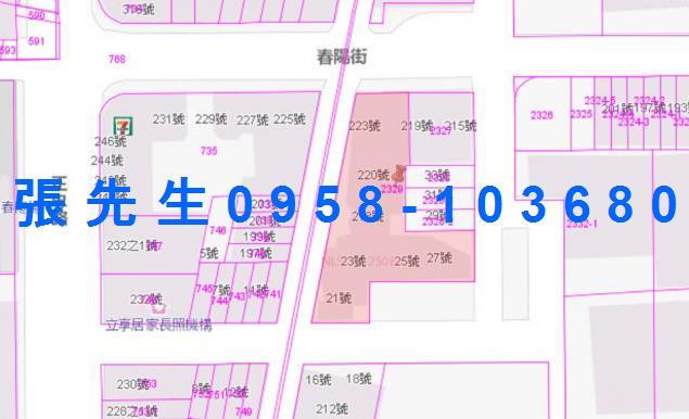 高雄三民區法拍屋法拍-2