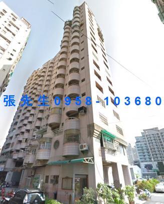 高雄三民區法拍屋法拍-4