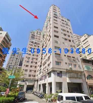 高雄三民區法拍屋法拍-0