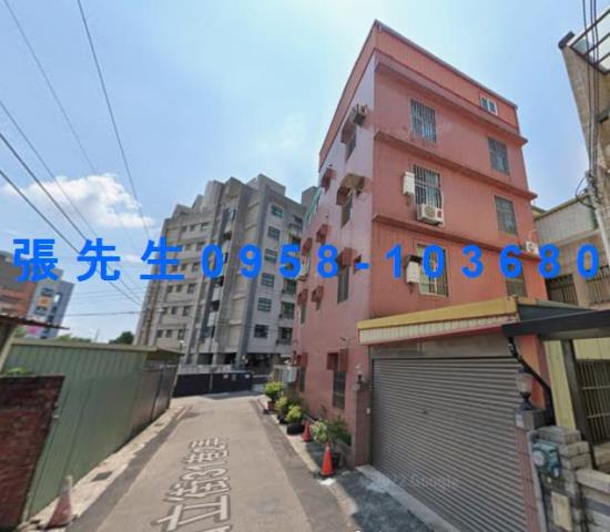 苗栗頭份法拍屋拍賣-2