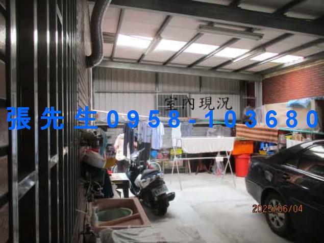 苗栗頭份法拍屋拍賣-4