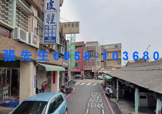 苗栗通霄法拍法拍屋-2