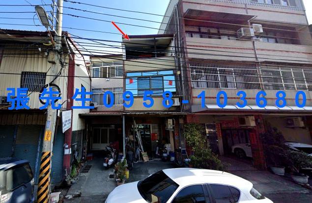 彰化彰化市法拍法拍屋-0