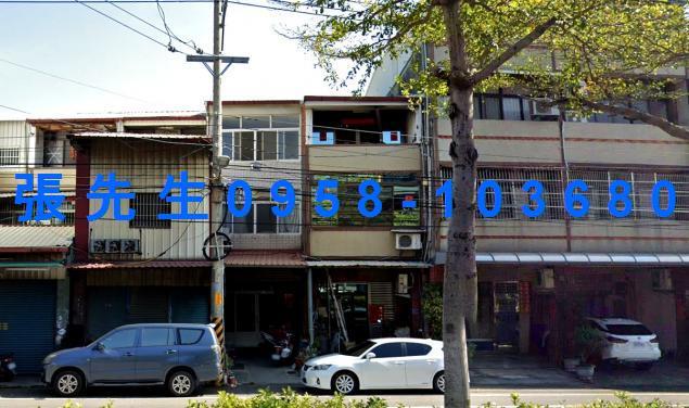 彰化彰化市法拍法拍屋-1