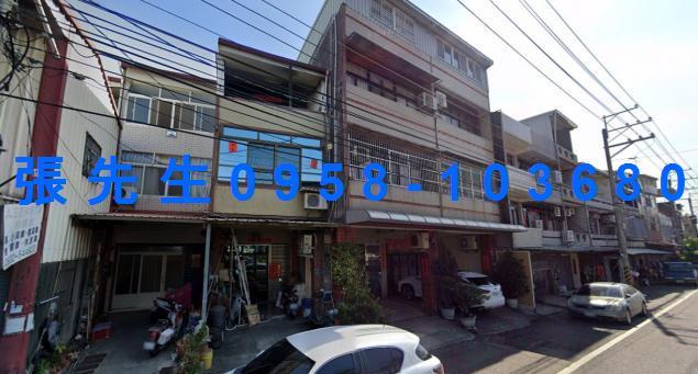 彰化彰化市法拍法拍屋-2