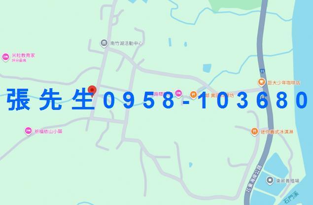 台東長濱法拍屋法拍-1