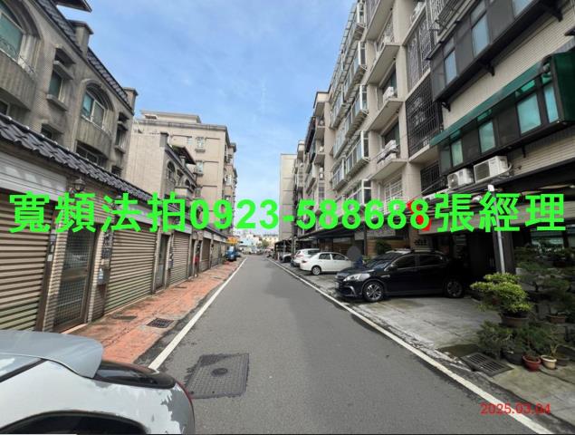 新竹湖口法拍屋拍賣-5