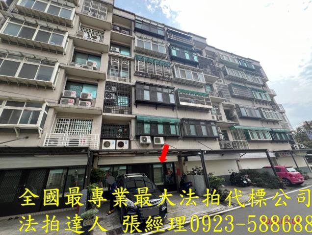 湖口法拍法拍屋-0