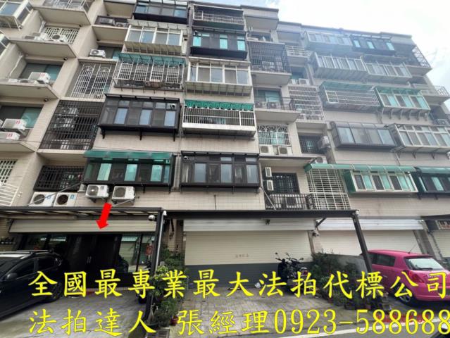 湖口法拍法拍屋-1