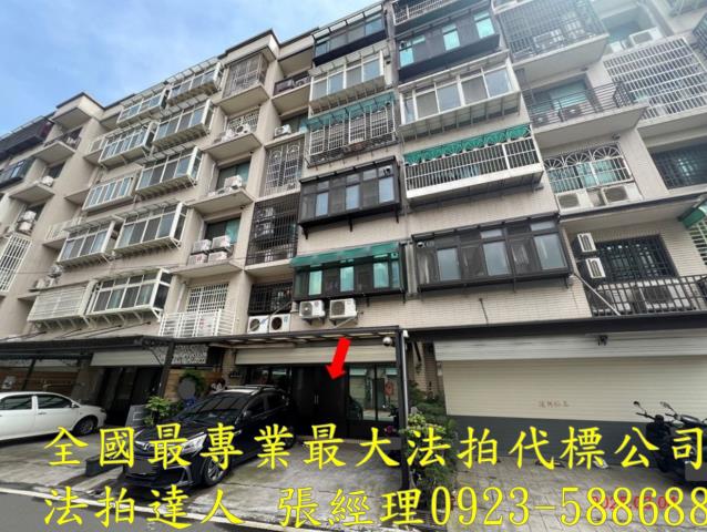 湖口法拍法拍屋-2