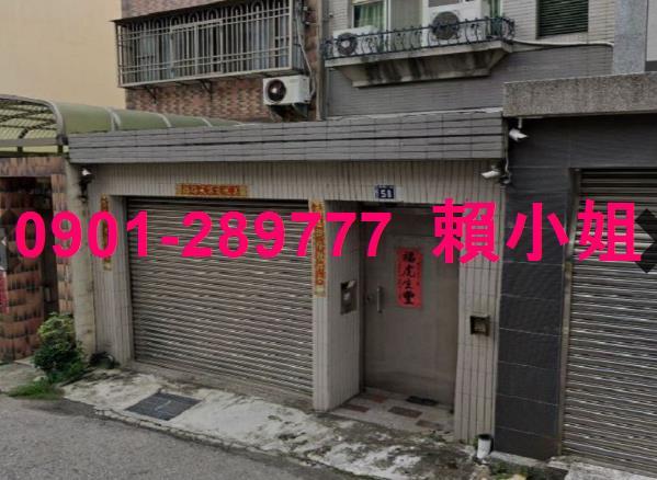 西屯法拍屋法拍-2