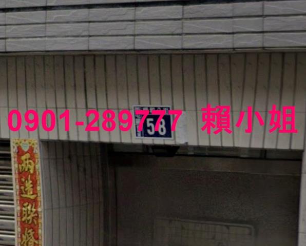 西屯法拍屋法拍-3