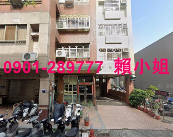 南屯法拍法拍屋-1