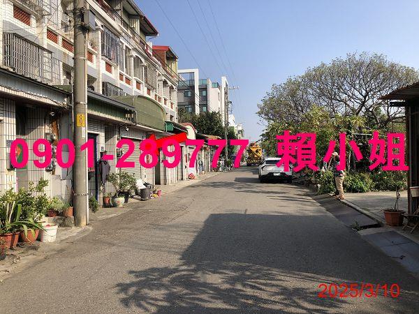 伸港法拍屋法拍-5