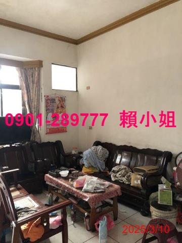 伸港法拍屋法拍-6