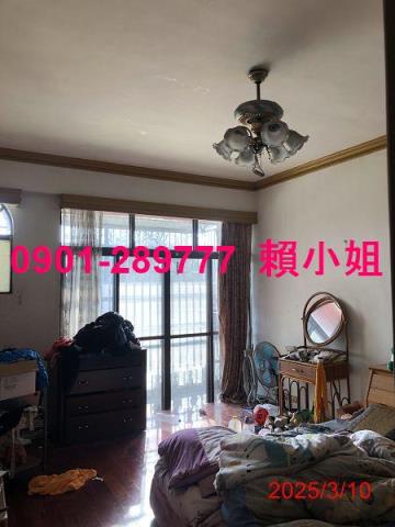 伸港法拍屋法拍-7