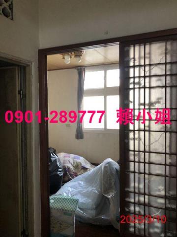 伸港法拍屋法拍-8