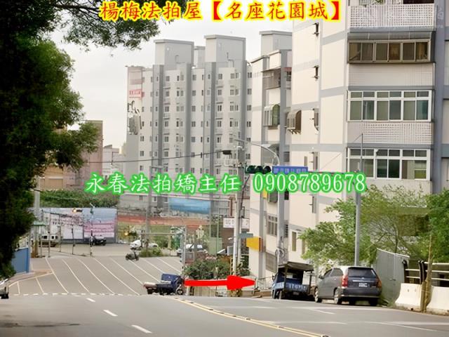 桃園法拍屋法拍-6