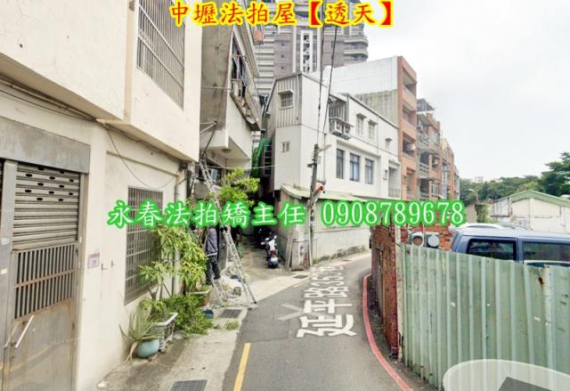 桃園法拍屋法拍-3