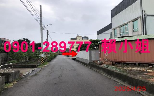 彰化和美法拍屋法拍-4