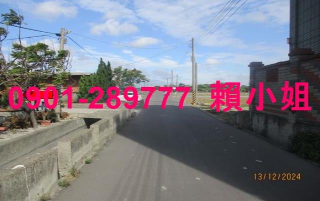 彰化鹿港法拍屋法拍-3