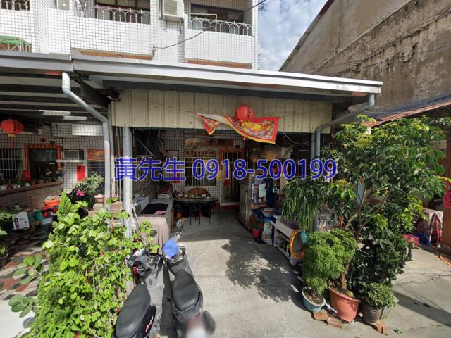 南投竹山法拍法拍屋-1