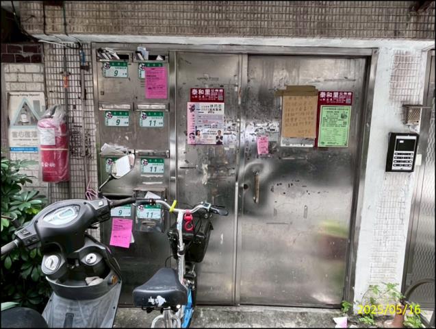 信義區法拍法拍屋-2