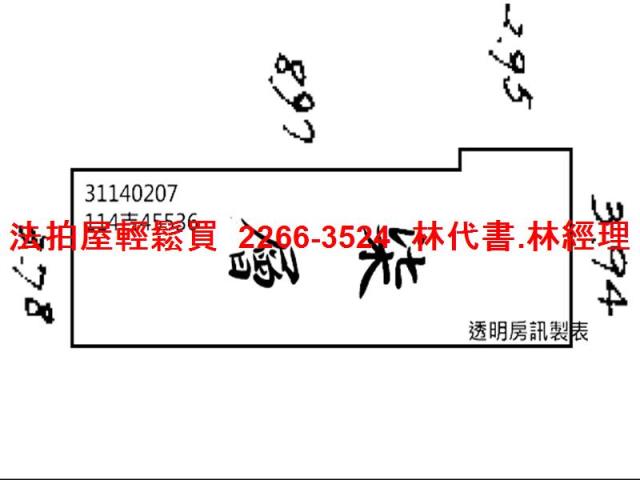 萬華拍賣法拍屋-10